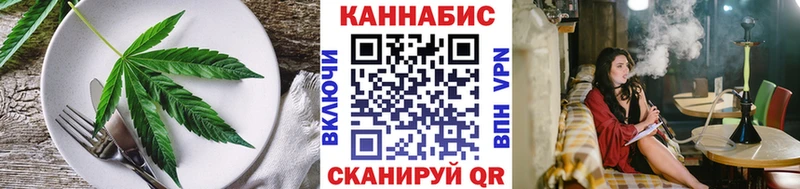 Canna-Cookies конопля  Среднеколымск 