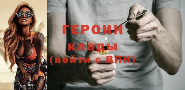 амф Михайловск