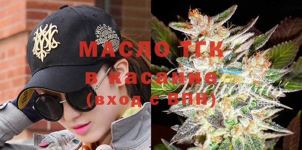 твердый Артём