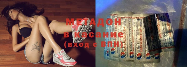 амф Михайловск
