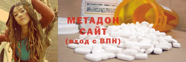 меф Михайлов