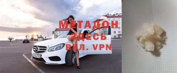 амф Михайловск