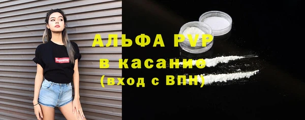 мефедрон мука Надым