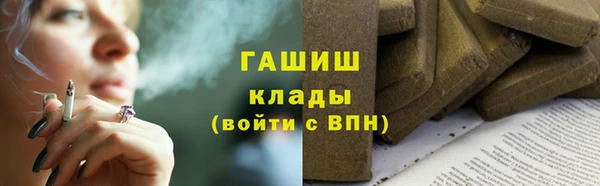 амф Михайловск