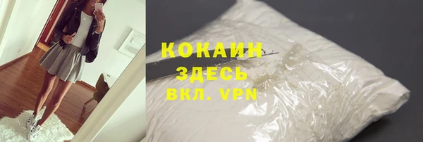 амф Михайловск