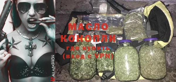 меф Михайлов