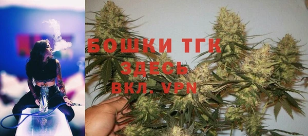 меф Михайлов