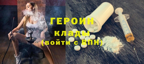 твердый Артём