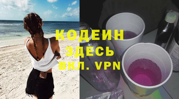 меф Михайлов