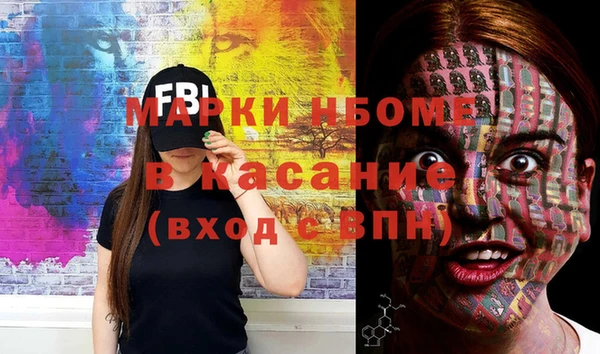 амф Михайловск