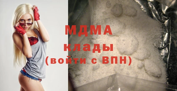 амф Михайловск