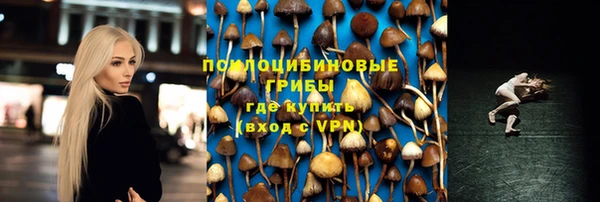 меф Михайлов