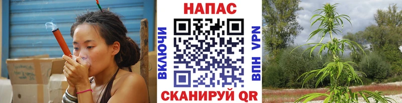 МАРИХУАНА марихуана купить наркоту Среднеколымск